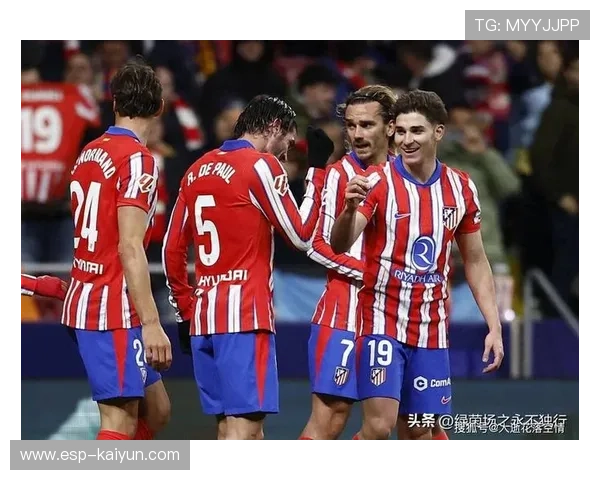 马竞新援奥贝德：自幼是马竞球迷，格列兹曼是榜样